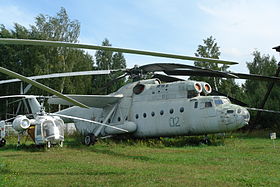 Mil Mi-6 #15