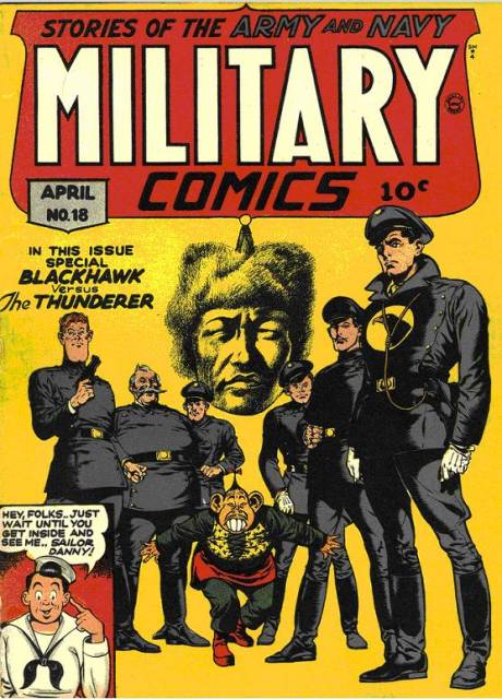 Military Comics #24