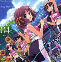 HD Quality Wallpaper | Collection: Anime, 200x203 Minami Kamakura Koukou Joshi Jitensha-bu