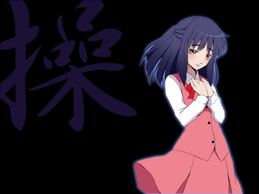 Images of Misao | 1024x768