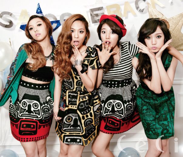 604x517 > Miss A Wallpapers