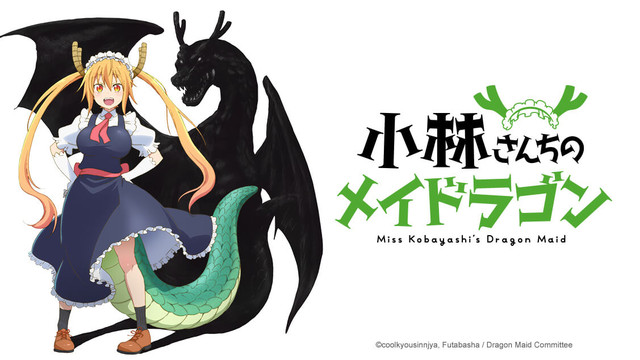 640x360 > Miss Kobayashi's Dragon Maid Wallpapers
