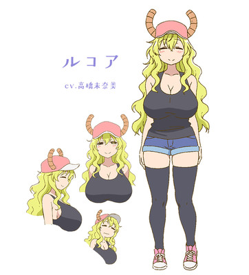 Miss Kobayashi's Dragon Maid #14