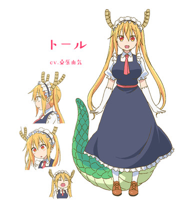 Miss Kobayashi's Dragon Maid Pics, Anime Collection