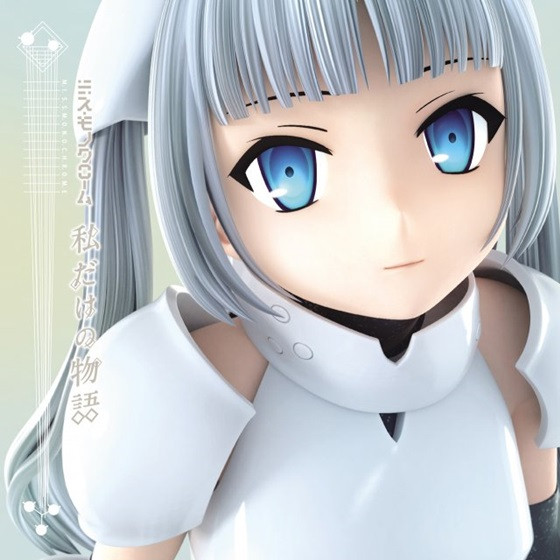 Nice Images Collection: Miss Monochrome Desktop Wallpapers