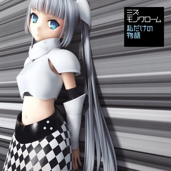 HQ Miss Monochrome Wallpapers | File 78.44Kb
