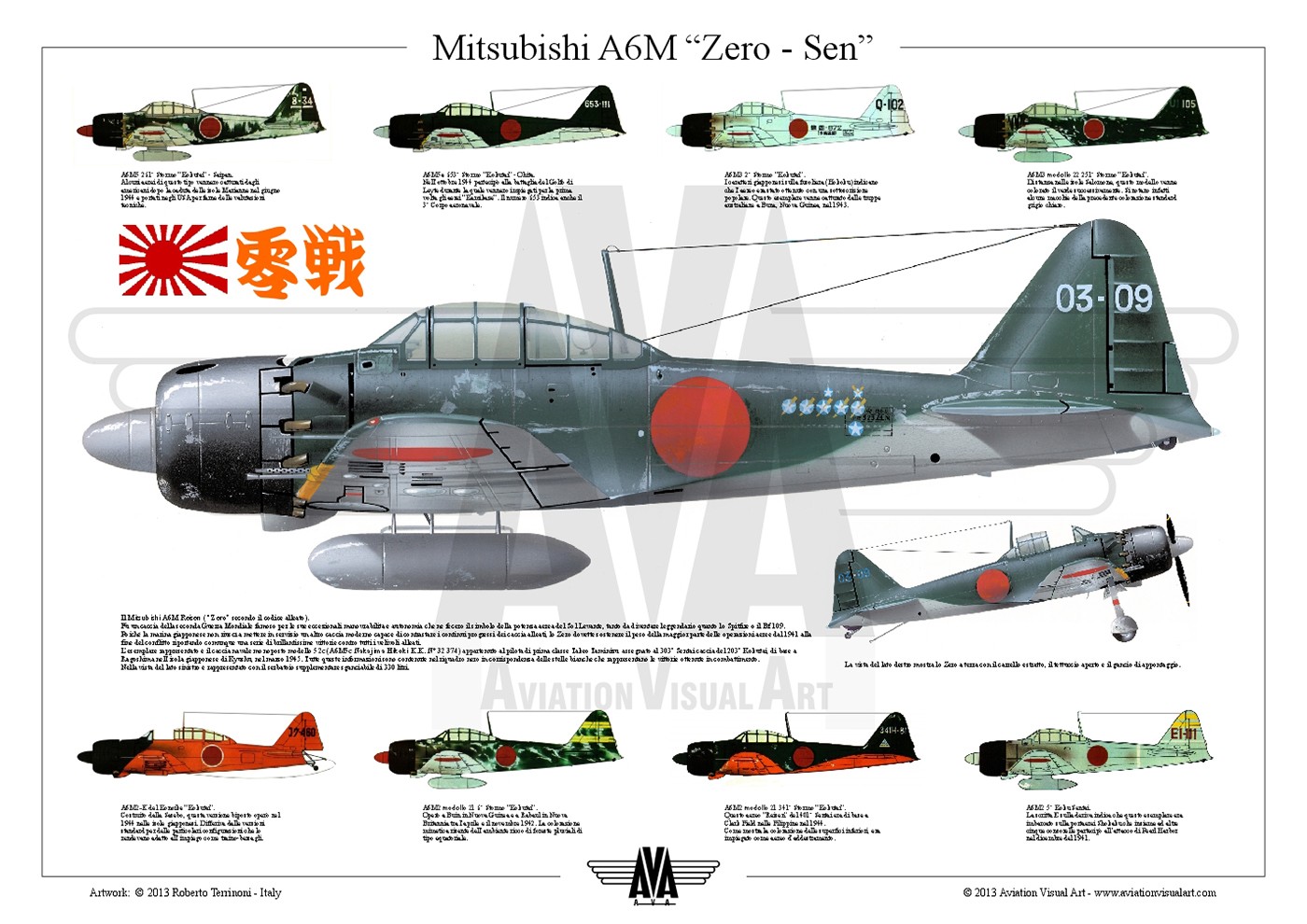 Mitsubishi A6M Zero #15