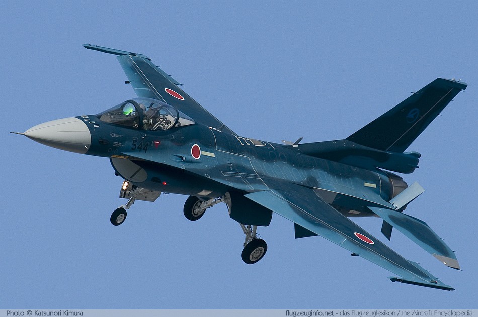 Nice wallpapers Mitsubishi F-2 950x631px