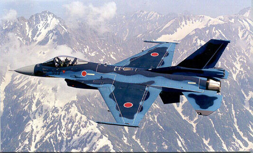 Amazing Mitsubishi F-2 Pictures & Backgrounds