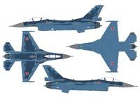 Mitsubishi F-2 Pics, Military Collection