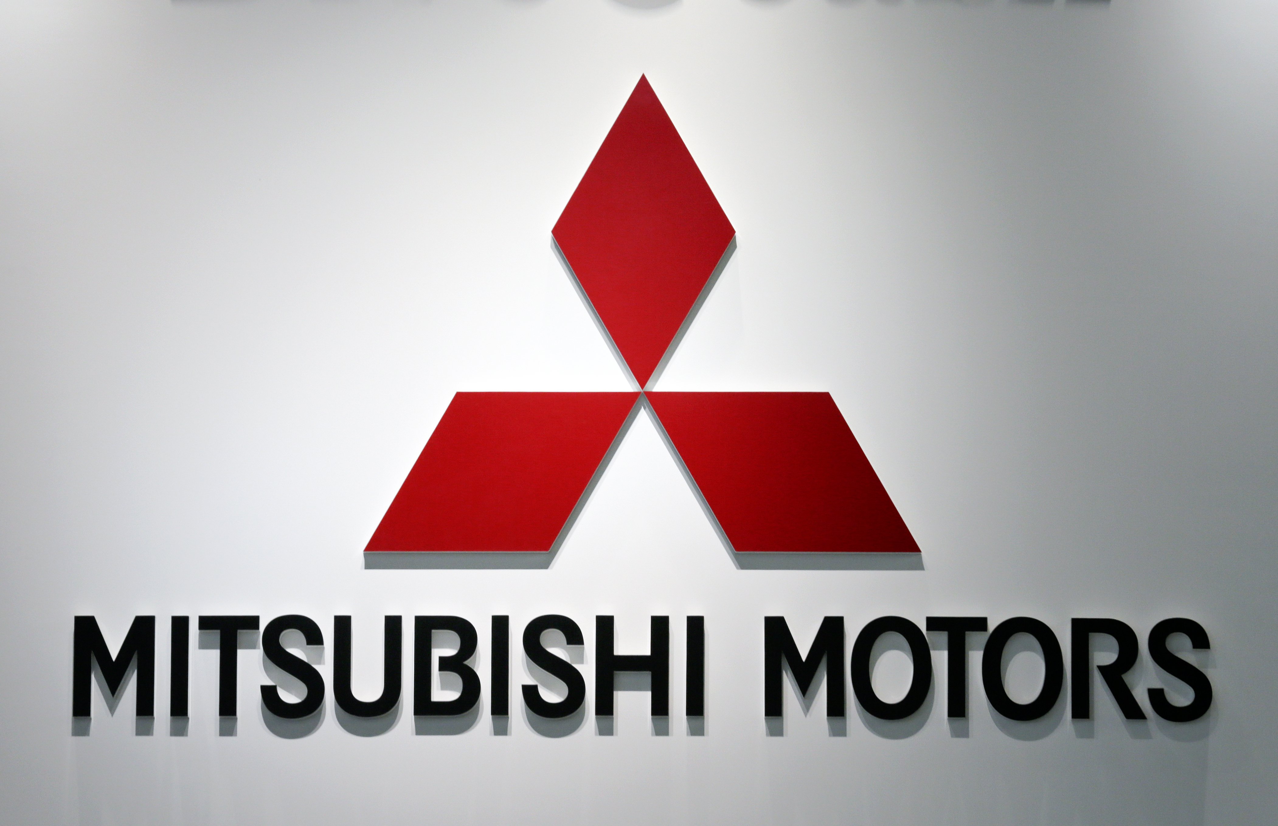 Производитель mitsubishi. Mitsubishi logo 2021. Mitsubishi значок Mitsubishi. Mitsubishi Motors Corporation logo. Mitsubishi Group автомобили Mitsubishi 2010 года.