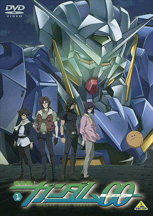 Images of Mobile Suit Gundam 00 | 300x423