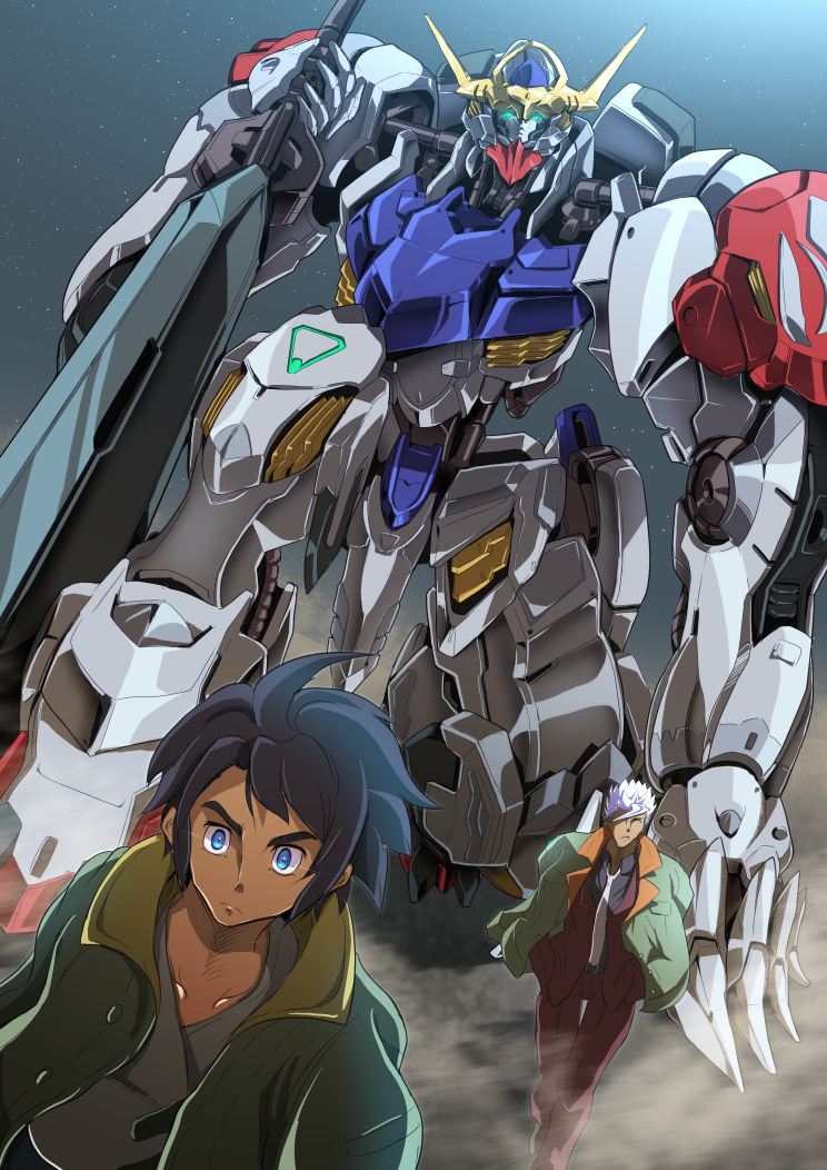 Images of Mobile Suit Gundam: Iron-Blooded Orphans | 744x1052