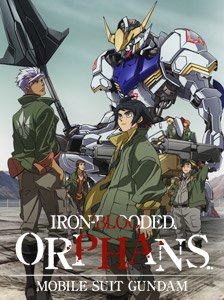 Mobile Suit Gundam: Iron-Blooded Orphans Pics, Anime Collection
