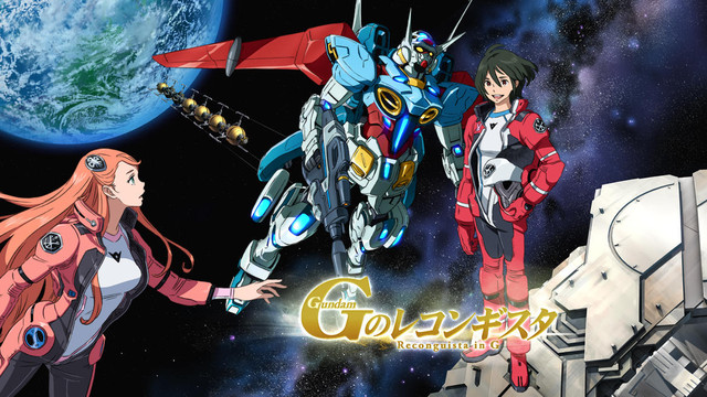 Mobile Suit Gundam: Iron-Blooded Orphans HD wallpapers, Desktop wallpaper - most viewed