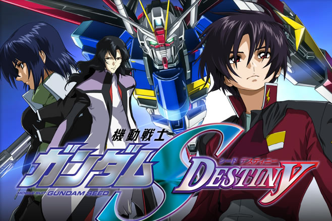 Nice wallpapers Mobile Suit Gundam Seed Destiny 658x437px
