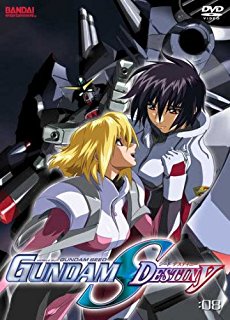 Mobile Suit Gundam Seed Destiny #12