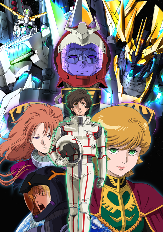 Mobile Suit Gundam Unicorn HD wallpapers, Desktop wallpaper - most viewed