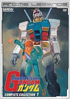 Mobile Suit Gundam #20