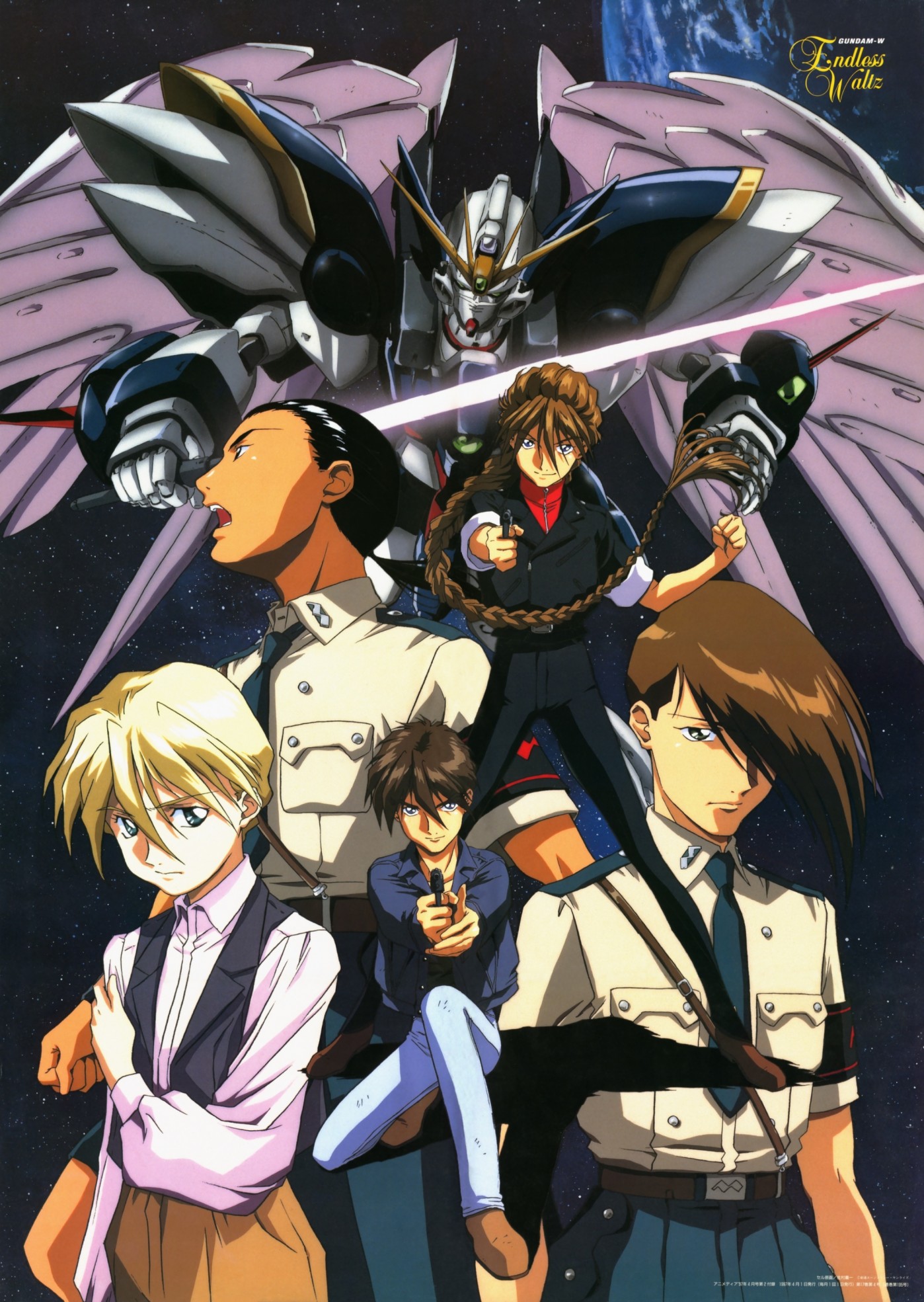 High Resolution Wallpaper | Mobile Suit Gundam Wing 1398x1969 px