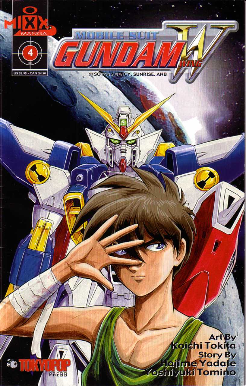 Mobile Suit Gundam Wing #23
