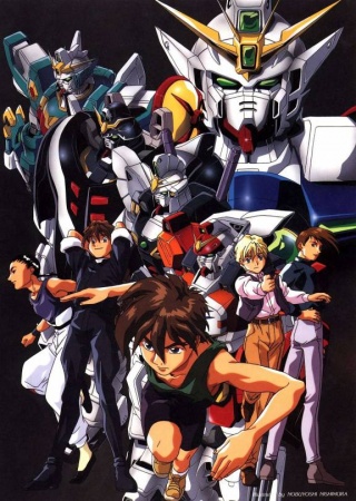 Mobile Suit Gundam Wing Pics, Anime Collection