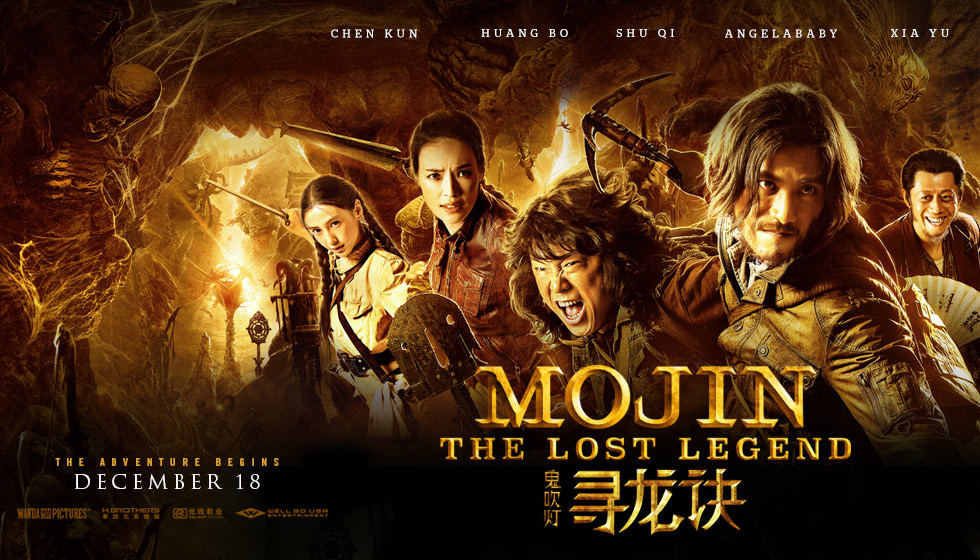 Mojin: The Lost Legend High Quality Background on Wallpapers Vista