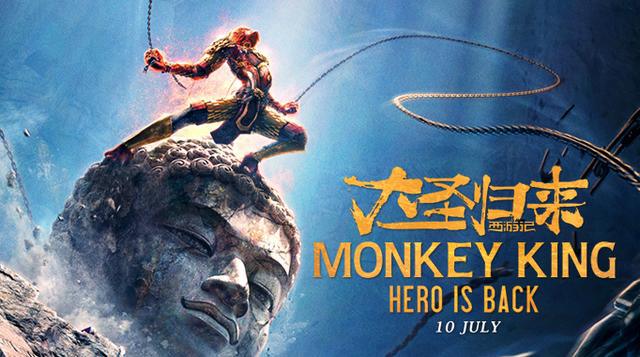 Monkey King: Hero Is Back #20