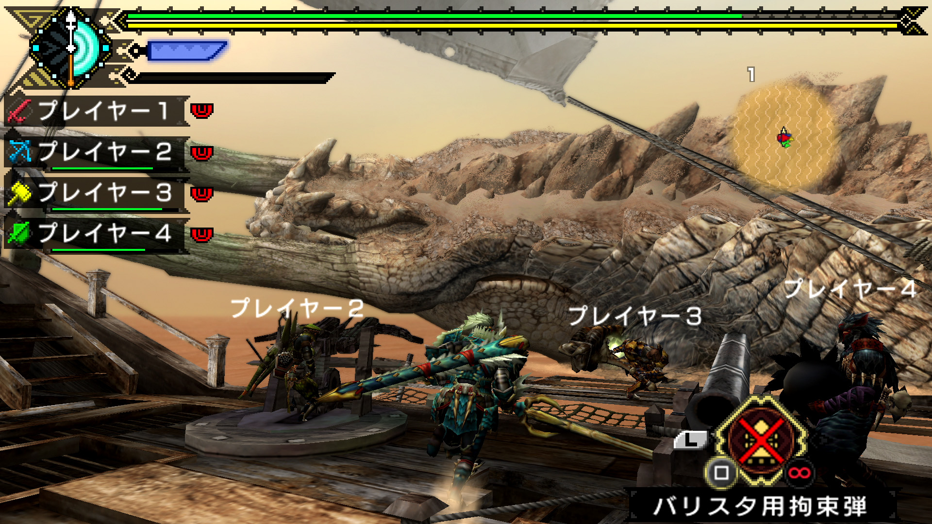 Images of Monster Hunter Portable 3rd | 1920x1080