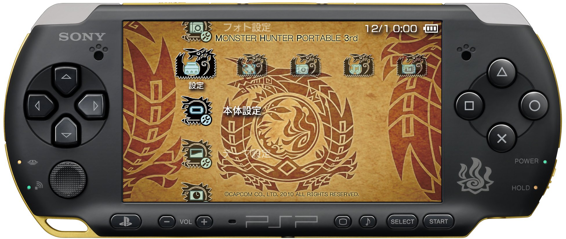 Monster Hunter Portable 3rd Backgrounds, Compatible - PC, Mobile, Gadgets| 1952x824 px