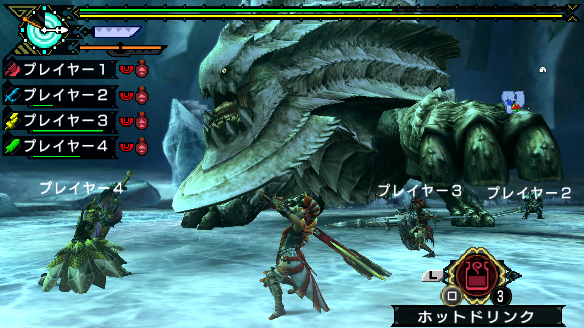 download monster hunter tales for free
