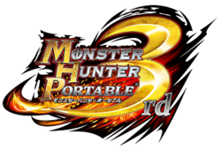 Monster Hunter Portable 3rd #15