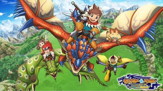 Monster Hunter Stories: Ride On Pics, Anime Collection