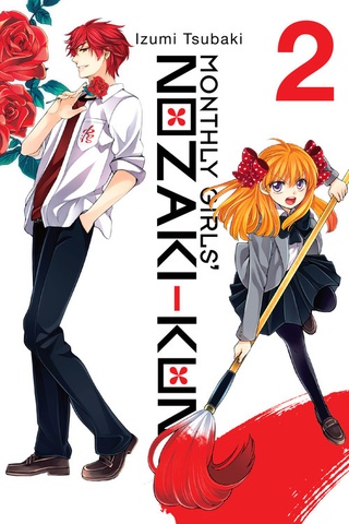 HD Quality Wallpaper | Collection: Anime, 320x480 Monthly Girls' Nozaki-kun
