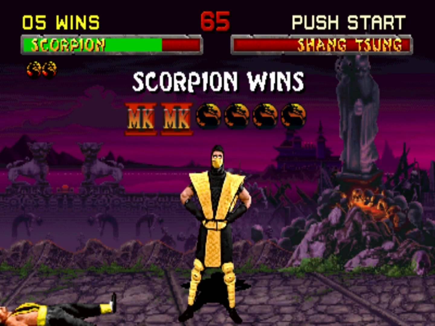 Images of Mortal Kombat II | 1440x1080