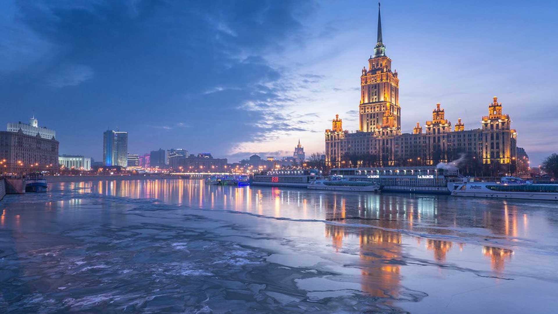 Moscow Backgrounds on Wallpapers Vista