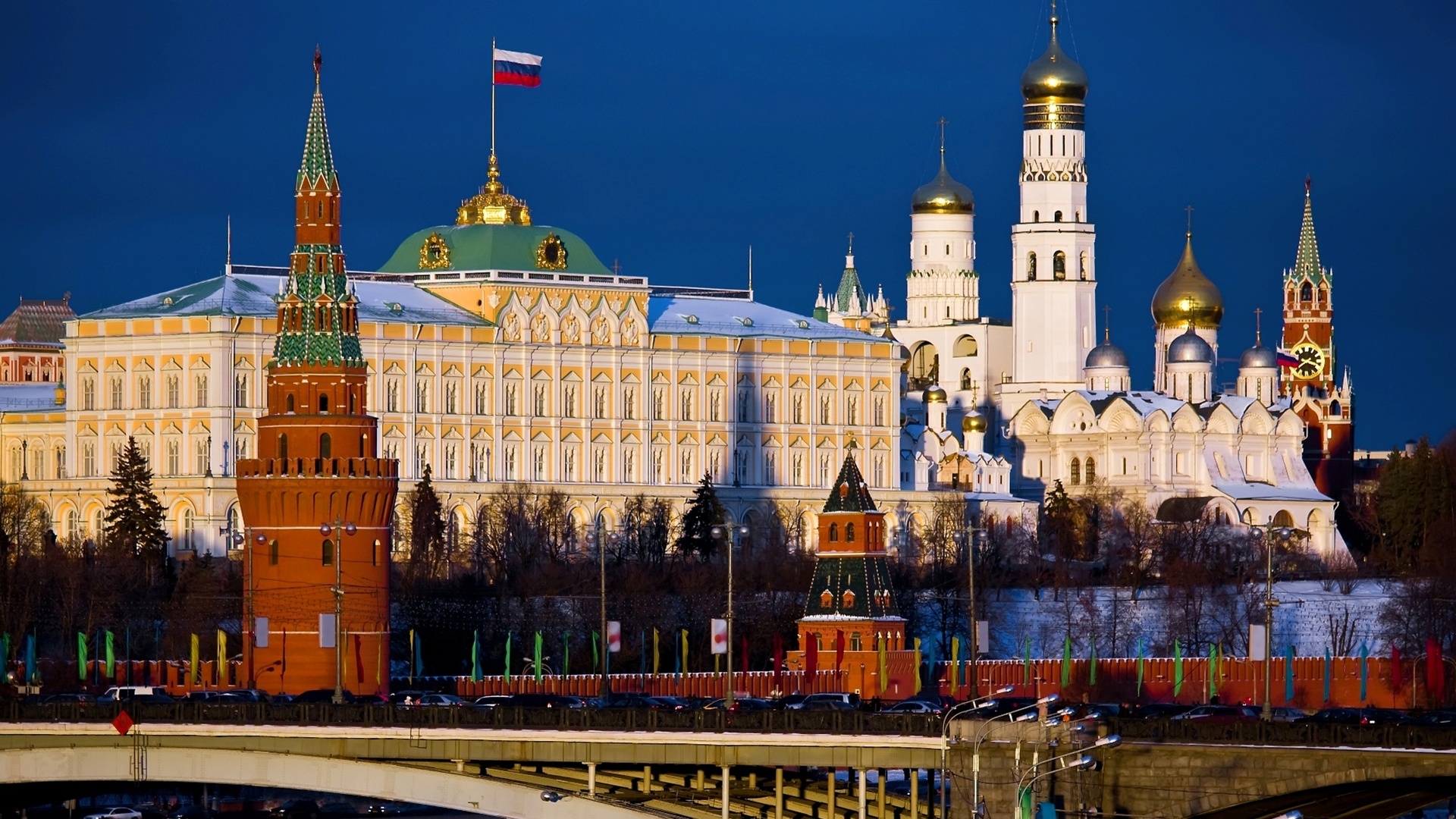 Nice wallpapers Moscow Kremlin 1920x1080px