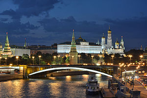 HD Quality Wallpaper | Collection: Man Made, 300x200 Moscow Kremlin