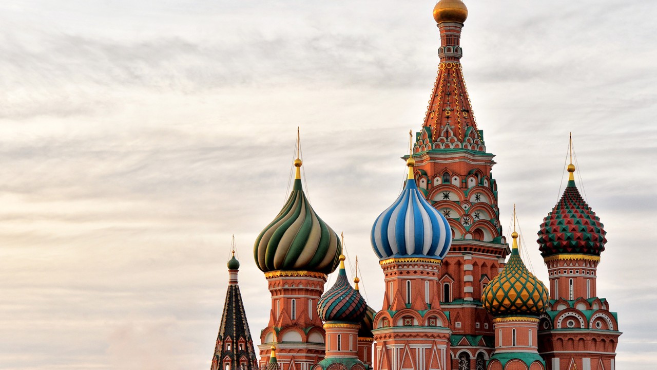 Nice Images Collection: Moscow Desktop Wallpapers