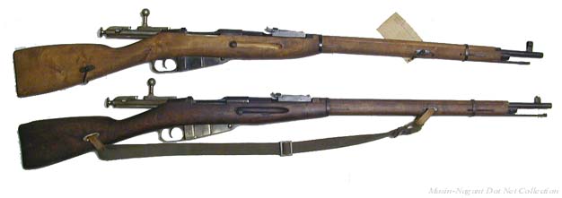 HQ Mosin Nagant M91 Rifle Wallpapers | File 15.85Kb