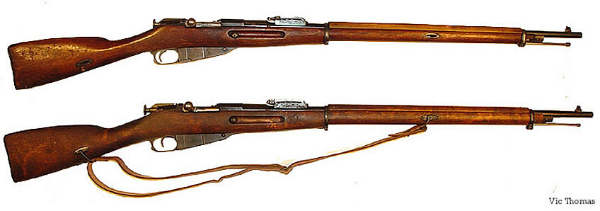 HD Quality Wallpaper | Collection: Weapons, 848x298 Mosin Nagant M91 Rifle