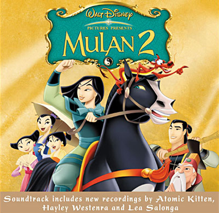 Mulan II #12