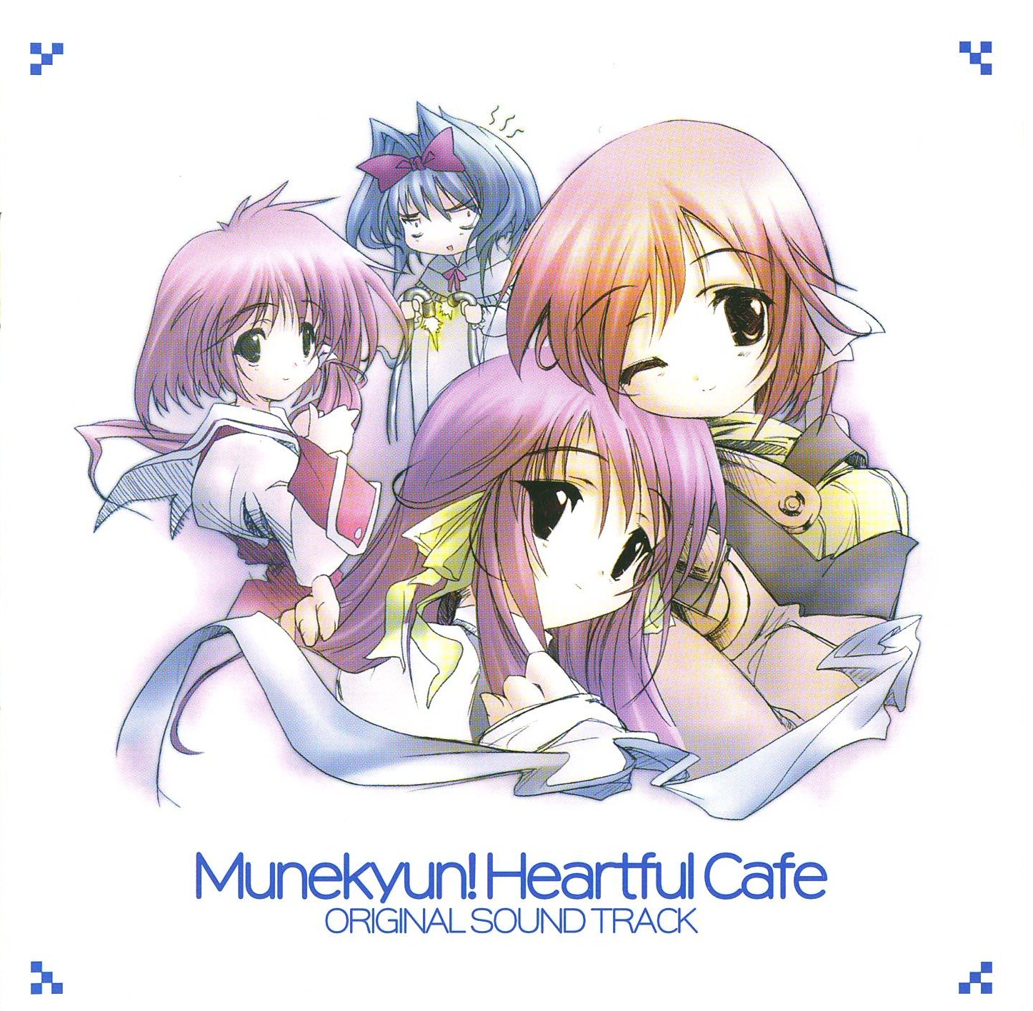1446x1416 > Mune Kyun! Heartful Cafe Wallpapers