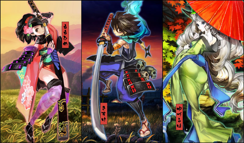 Nice Images Collection: Muramasa: The Demon Blade Desktop Wallpapers