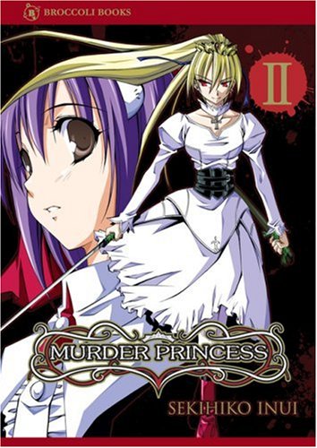 Murder Princess #16