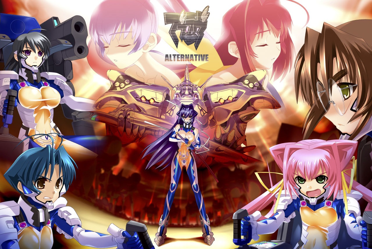 Images of Muv-luv Alternative | 1280x858