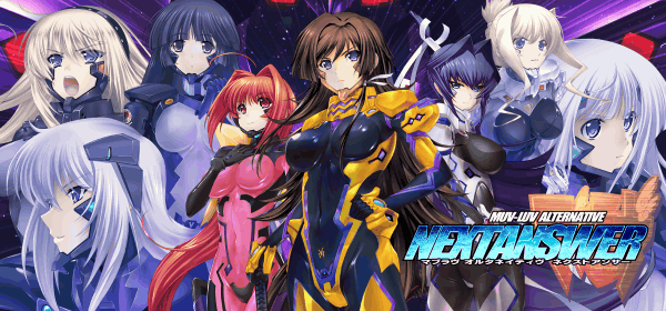 Muv-luv Alternative Backgrounds, Compatible - PC, Mobile, Gadgets| 600x280 px