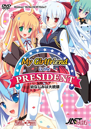 My Girlfriend Is The President  #9