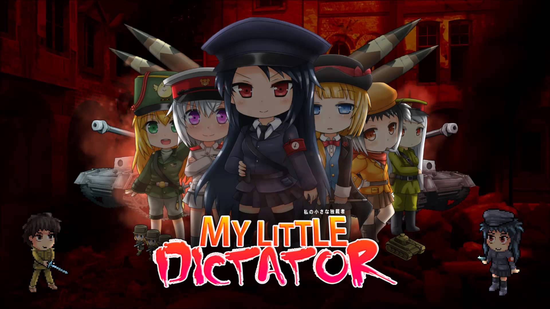 HD Quality Wallpaper | Collection: Anime, 1920x1080 My Little Dictator