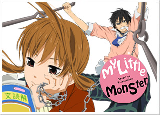 My Little Monster Pics, Anime Collection